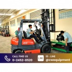 CW Equipment Co Ltd