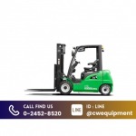 CW Equipment Co Ltd