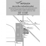 Intouch Holdings Public Co Ltd
