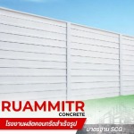 Ruammitr Concrete Co., Ltd.