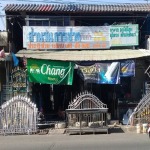 Samnuan Kanchang