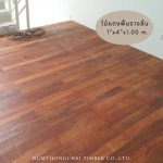 Numthongchai Timber Co., Ltd.