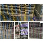 CPS Steel Co., Ltd.