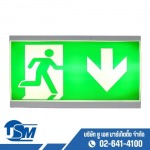 Sale of Emergency Exit Signs - U S Marketing Co., Ltd.