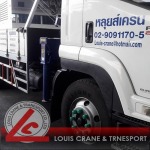 บริการรถบรรทุกรายวันรายเดือน - ให้เช่ารถเครน ปทุมธานี เช่ารถเครนทั่วประเทศ และประเทศเพื่อนบ้าน - หลุยส์เครนแอนด์ทรานสปอร์ต