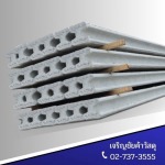 Charoenchai Kawassadu Co., Ltd.
