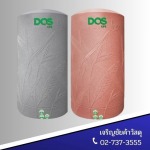 Charoenchai Kawassadu Co., Ltd.