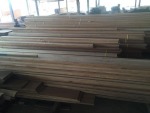 Simyonglee Timber Group Co., Ltd.