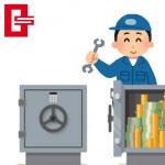 Golden Safe Co Ltd