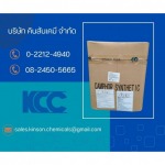 wholesale barium carbonate - Kinson Chemicals Co., Ltd.