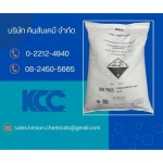 Caustic Soda Flake Wholesale Price (Caustic Soda Flake 98%) - Kinson Chemicals Co., Ltd.