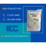 Kinson Chemicals Co., Ltd.