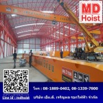M D Chareonphol Electric Hoist Co., Ltd.