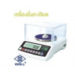 เครื่องชั่งละเอียด EXCEL รุ่น BH - ผู้ผลิตและจำหน่ายเครื่องชั่ง - ห้างง่วนไช่หลี