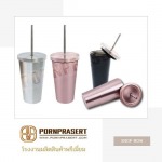 แก้วน้ำสแตนเลส  แก้วเก็บความเย็น ราคาโรงงาน -  บริษัท พรประเสริฐ อินเตอร์เทรด จำกัด