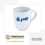 Pornprasert Intertrade Co Ltd