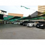 Chongcharoen Phanich Shop