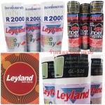 Chongcharoen Phanich Shop