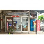 Foreign Translation Center And School