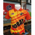 Sornthong (Koraj Sornthong 2000) LP