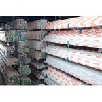 B S Aluminium Supply Co Ltd