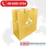 Kaseamanan Printing Co Ltd