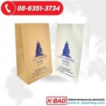 Kaseamanan Printing Co Ltd