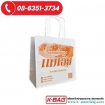 Kaseamanan Printing Co Ltd