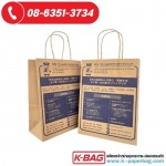Kaseamanan Printing Co Ltd