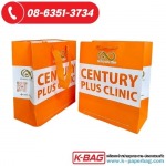 Kaseamanan Printing Co Ltd