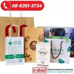 Kaseamanan Printing Co Ltd