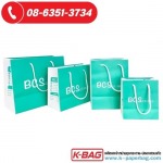 Kaseamanan Printing Co Ltd