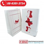 Kaseamanan Printing Co Ltd