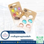 Mass Products Co Ltd