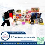 Mass Products Co Ltd