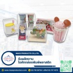 Mass Products Co Ltd