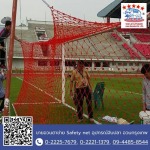 Uan Bangkok Part., Ltd.