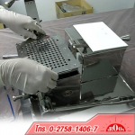 Aroon Trading LP