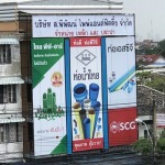 Three-way joints - So Piphat Pipe And Fitting Co., Ltd.