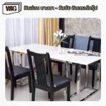 Bangna Marble