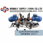 Bernuly Supply (1994) Co Ltd