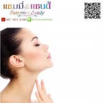Sammie beautyspa
