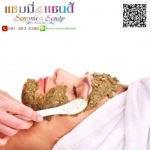 Sammie beautyspa