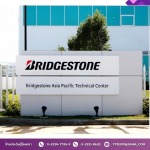 หาร้านรับซ่อมป้ายชื่อบริษัทชำรุด - รับทำป้ายใกล้ฉัน - ไทยประดิษฐ์โฆษณา