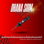 Dhana Sirm Co Ltd