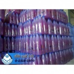 Navanatee Co., Ltd.