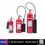 Nippon Chemical Co., Ltd.