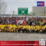 วิธีอพยพหนีไฟไปจุดรวมพล - รับอบรมดับเพลิง ฝึกซ้อมหนีไฟ - นิปปอน