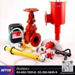 Nippon Chemical Co., Ltd.