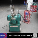 HYDROSTATIC TEST - บริษัทขายเครื่องดับเพลิง ถังดับเพลิง - นิปปอน